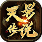 六六新服传奇